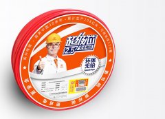 超级芯